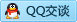 QQ在线咨询980432982